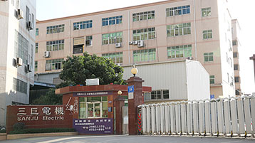 台湾黄瓜下载APP最新版官方下载电机-企业形象照