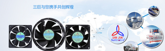 <b>黄瓜下载APP最新版官方下载电机散热风扇：助推运动健身成为全民新时尚</b>